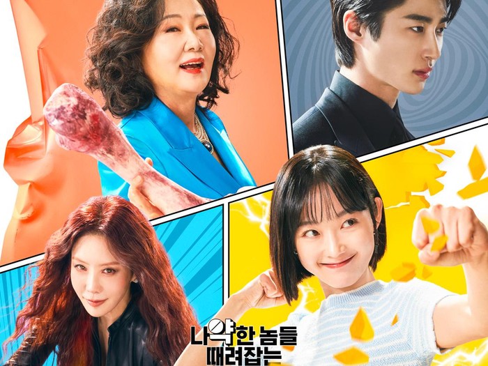 Strong Girl Nam Soon