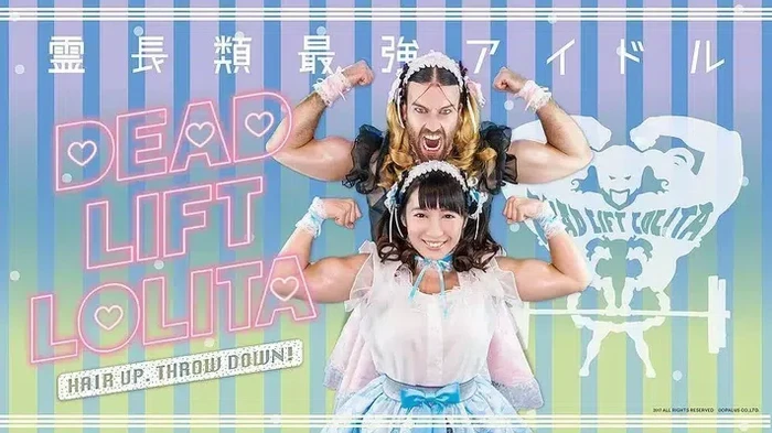 Grup Deadlift Lolita