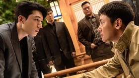 Sinopsis The Worst of Evil, Penyamaran Ji Chang-wook ke Geng Kriminal