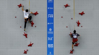 Indonesia Punya Peluang Raih Medali Emas Olimpiade 2024 Hari Ini Kontingen Indonesia punya peluang meraih medali Olimpiade 2024 hari ini lewat tiga cabor yaitu panjat tebing, sepeda, dan angkat besi.