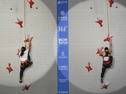 Panjat Tebing Bawa Oleh-oleh 5 Tiket Asian Games 2026 dari Meishan