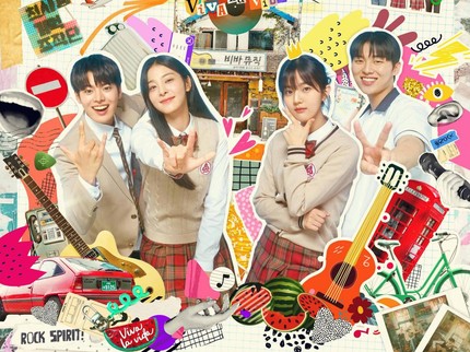15 Rekomendasi Drama Korea tentang Sekolah dan Kisah Cinta Romantis Rating Tertinggi