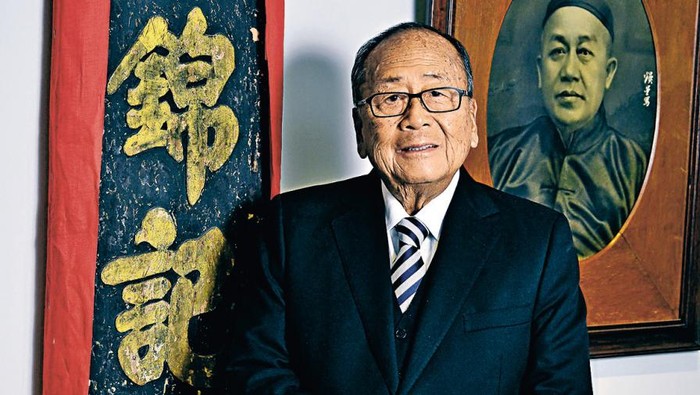 Tak Disangka, Berkat Masakan Gosong Keluarga Ini Jadi Kaya Raya Berharta Rp300 Triliun!