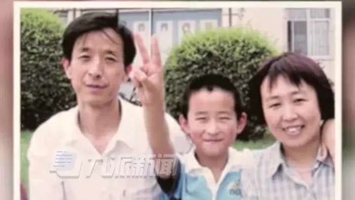 Zhang Xinyang