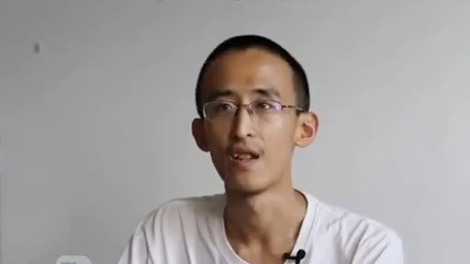 Detik Network