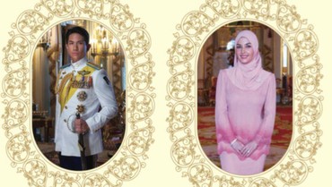 img-title Terjemahan Undangan Pernikahan Prince Mateen yang Ditulis dalam Bahasa Arab