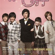 6 Rekomendasi Drakor Tentang Romansa di Sekolah Paling Populer, Ada yang Tayang di Netflix!