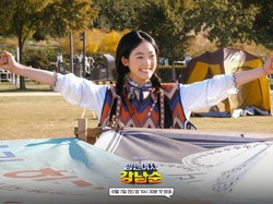 Mengenal Lee Yoo Mi, Pemain Strong Girl Nam Soon yang Pernah Jadi Kurir