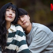Sinopsis Doona!, Drama Korea Romantis Terbaru di Netflix yang Dibintangi Bae Suzy dan Yang Se Jong