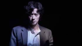 Review Film: Dr. Cheon and the Lost Talisman