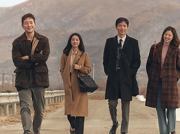 My Liberation Notes scene/Foto: Kpopmap My Liberation Notes scene/Foto: Kpopmap