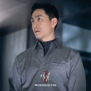 Mengenal Prosopagnosia yang Diidap Aktor Oh Jung Se, Sulit Mengenali Wajah Orang Lain?