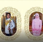 Mengenal Royal Bersuruh Ceremony, Salah Satu Prosesi Pernikahan Pangeran Mateen & Anisha Rosnah