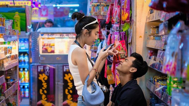 Azizah Salsha dan Pratama Arhan Sah Pasangan Terbucin 2023?