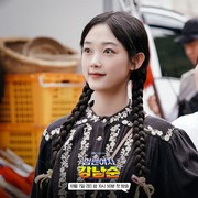 Dibintangi Lee Yoo Mi dan Tayang di Netflix, Simak Fakta Menarik Drama Korea Strong Girl Nam Soon!