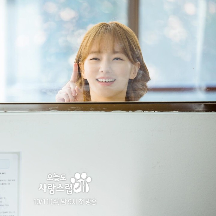 <p>Di foto ini, karakter Han Hae-na terlihat berseri-seri. Kalau melihat ekspresinya, sepertinya ia sedang antusias melihat seseorang yang ia kenal. Menurut Bunda, apa ia sedang senang melihat Jin Seo-won? (Foto: Instagram @mbcdrama_now)</p>