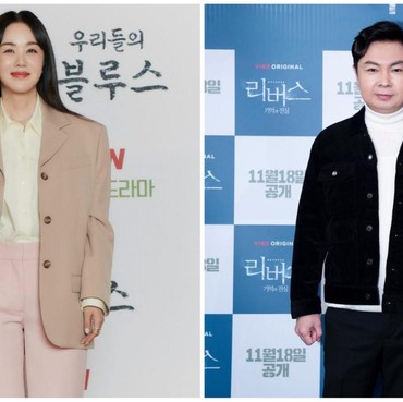 Rumor Kencan dengan Im Won Hee, Uhm Jung Hwa Sampai Ditanya Ini oleh Ibunda