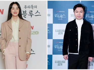 Rumor Kencan dengan Im Won Hee, Uhm Jung Hwa Sampai Ditanya Ini oleh Ibunda