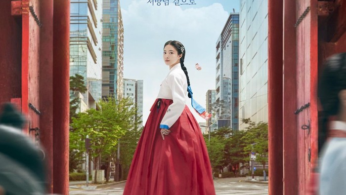 Fakta The Story of Park's Marriage Contract, Drama Sageuk Baru yang Dibintangi Lee Se Young dan Bae In Hyuk Fakta The Story of Park's Marriage Contract, Drama Sageuk Baru yang Dibintangi Lee Se Young dan Bae In Hyuk