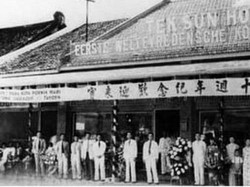 Sudah Ada sejak Zaman Kolonial! Ini 5 Restoran Tertua di Indonesia