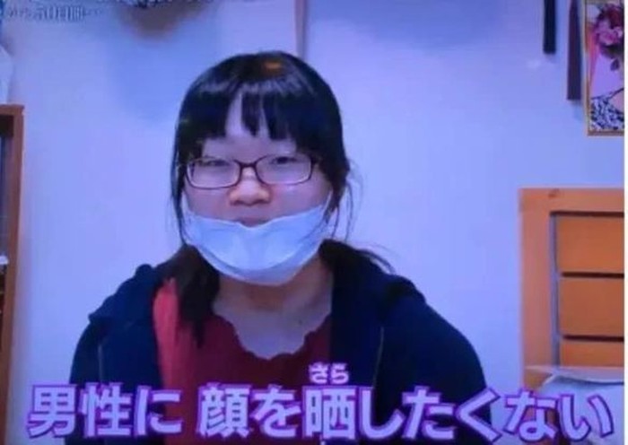 Kisah Perempuan Jepang yang Insecure-Selalu Pakai Masker, Berubah Total Usai Ikut Eksperimen Menerima Pujian 50 Hari!