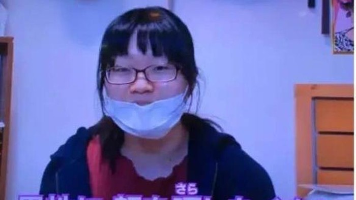 Kisah Perempuan Jepang yang Insecure-Selalu Pakai Masker, Berubah Total Usai Ikut Eksperimen Menerima Pujian 50 Hari!