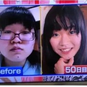 Kisah Perempuan Jepang yang Insecure-Selalu Pakai Masker, Penampilannya Berubah Total Usai Menerima Pujian Selama 50 Hari!