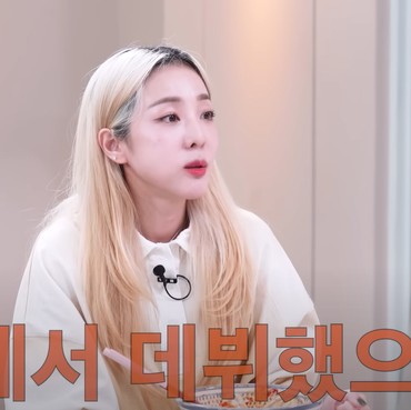 Sandara Park 2NE1 Sebut Pernah Pacari Anak di Bawah Umur, Agensi Buka Suara