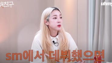 img-title Sandara Park 2NE1 Sebut Pernah Pacari Anak di Bawah Umur, Agensi Buka Suara