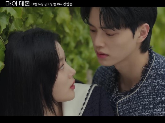 Teaser drama Korea My Demon