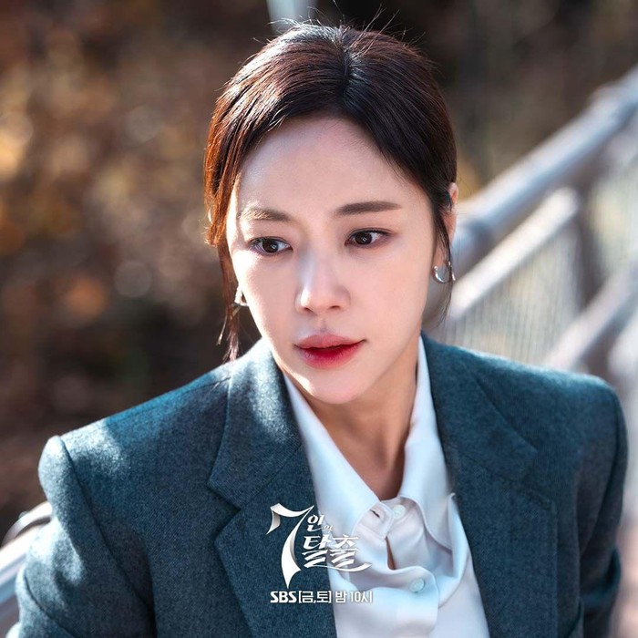 Hwang Jung Eum di The Escape of the Seven (2023)
