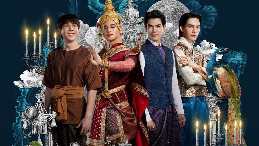 The Magical Man Suang