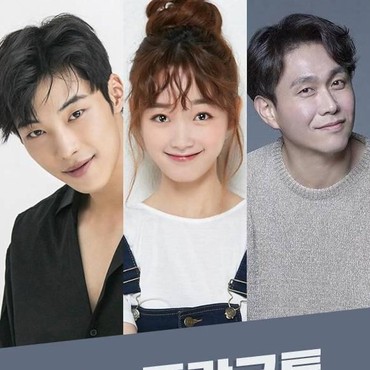 Dituduh Buang Sampah Sembarangan di Jeju, Tim Drama 'Mr. Plankton' Klarifikasi