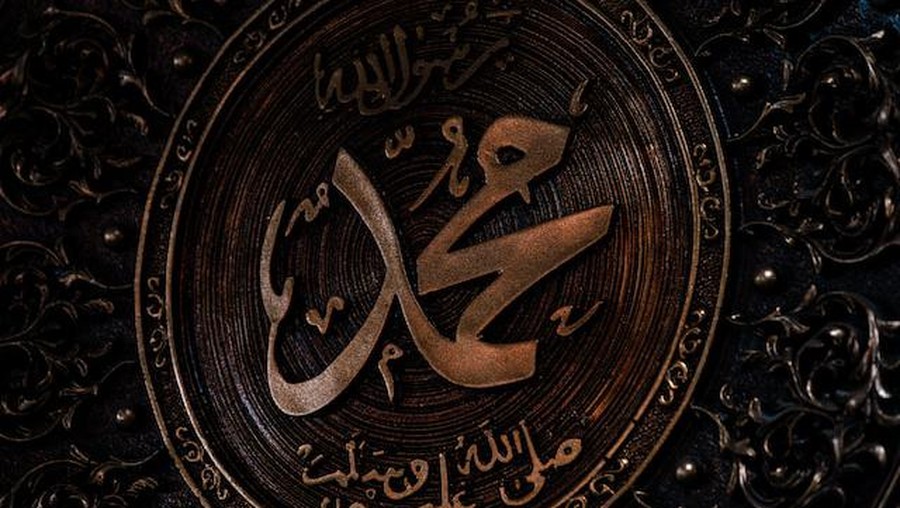 Nabi Muhammad.