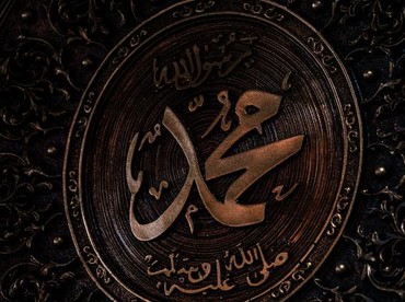 Ini Perjalanan Khutbah Pertama Nabi Muhammad SAW