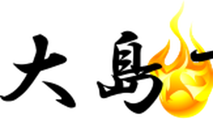 Oshima Teru