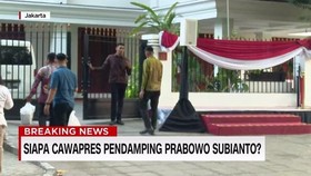VIDEO: Siapa Cawapres Pendamping Prabowo Subianto? Ini Sosoknya