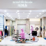 Brand Korea Favorit Lisa BLACKPINK Akhirnya Buka di Indonesia! Ada di Mana?