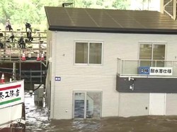 Canggih! Rumah di Jepang Ini Bisa Mengapung Saat Banjir