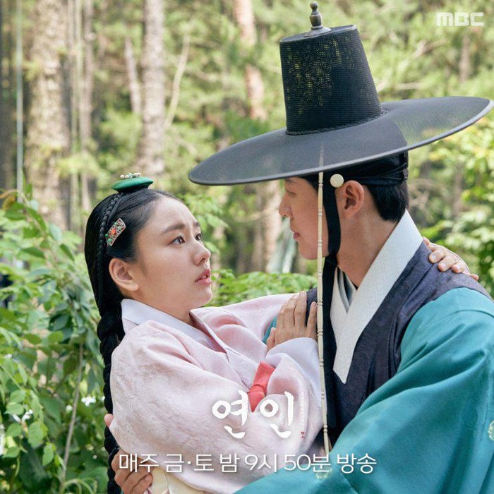 Ahn Eun Ji dan Namkoong Min dalam drama My Dearest/Foto: hancinema.net