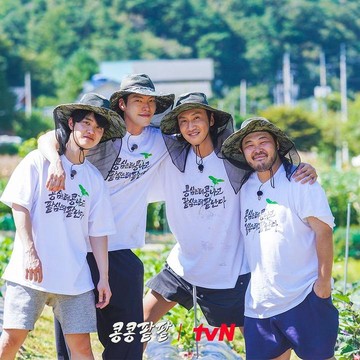 Lee Kwang Soo, Kim Woo Bin, dan Doh Kyung Soo akan Kembali dengan Spin-Off Reality Show GBRB