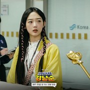 6 Fakta Menarik Lee Yoo Mi, Pemeran Utama di Drakor Netflix Strong Girl Nam Soon yang Curi Perhatian