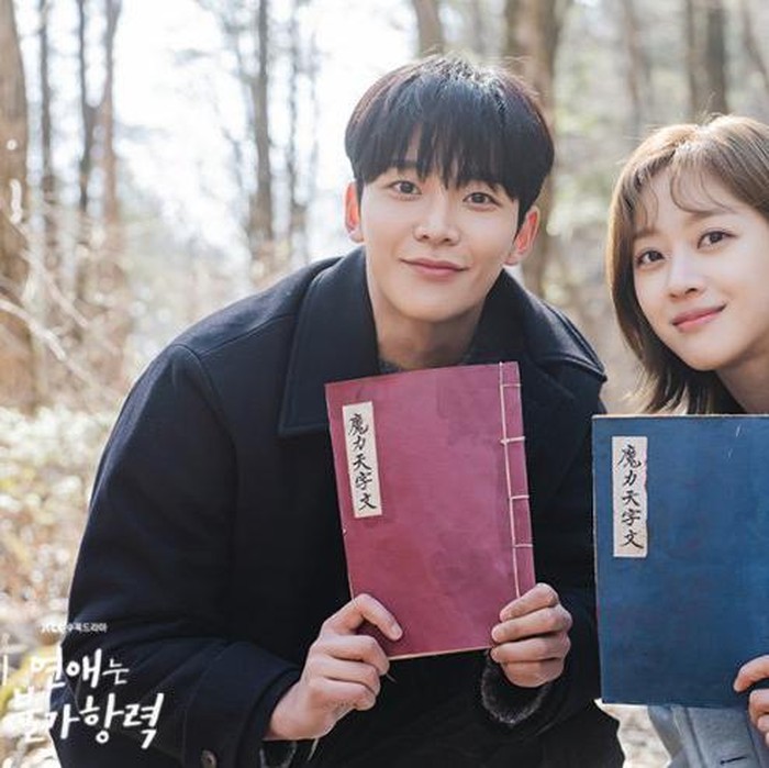 Ro Woon dan Jo Bo Ah, pemeran drakor Destined With You/Foto: hancinema.net