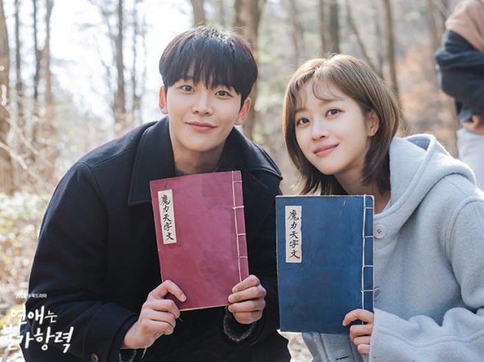 Ro Woon dan Jo Bo Ah, pemeran drakor Destined With You/Foto: hancinema.net