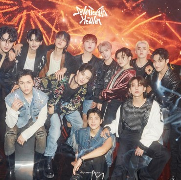 SEVENTEEN Rilis Highlight Medley Mini Album ke-11 'SEVENTEENTH HEAVEN'