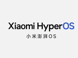 Apa itu HyperOS, Sistem Operasi Pengganti MIUI di Xiaomi