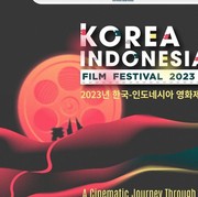 Korea Indonesia Film Festival Digelar, Ini 5 Daftar Film Korea yang Bisa Kamu Tonton Ulang di Bioskop Indonesia