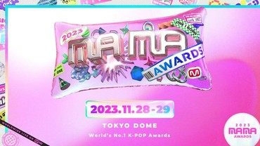 img-title Nominasi Lengkap & Cara Voting 'MAMA Awards 2023'