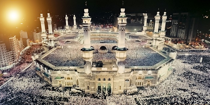 Praying in Mecca at Kaaba