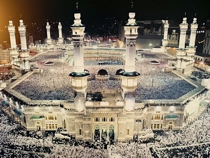 Demi Keamanan, Ini 5 Barang yang Tak Boleh Dibawa Ke Masjidil Haram dalam Aturan Baru